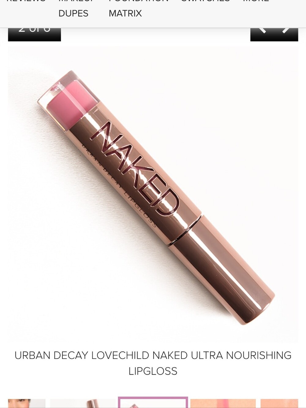 Urban Decay Naked Ultra Nourishing Lipgloss - color - LOVECHILD